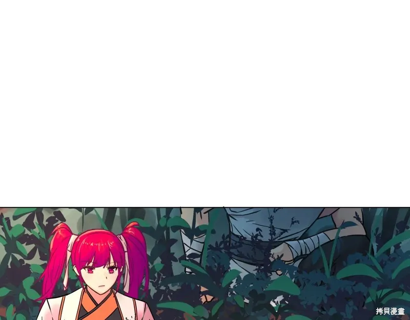 第66话 第91页