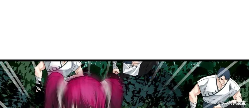 第66话 第99页