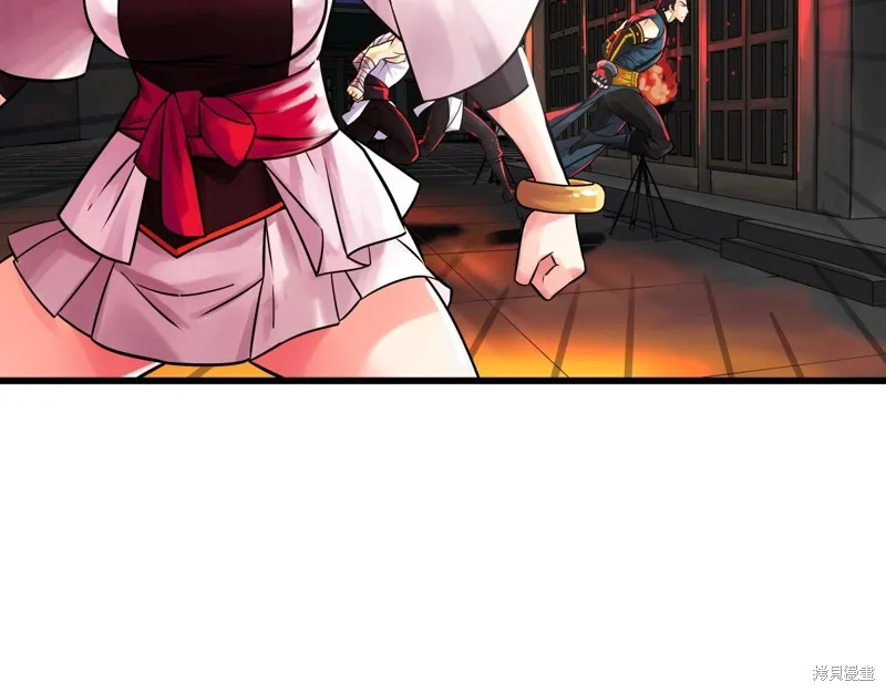 第66话 第111页