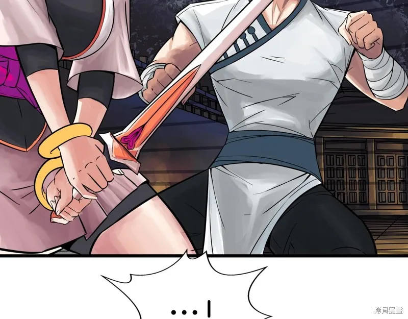 第66话 第124页