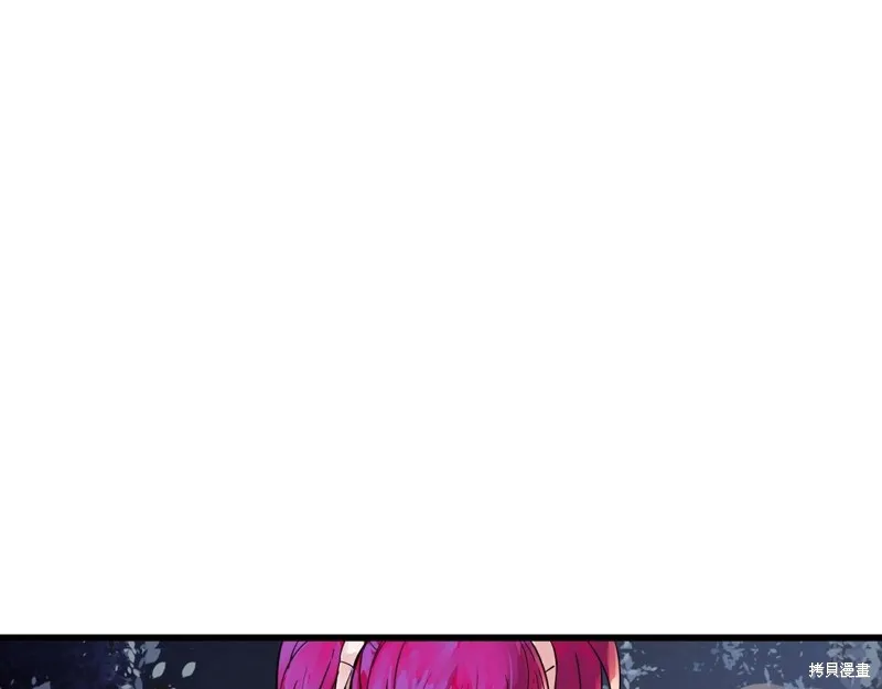 第66话 第133页