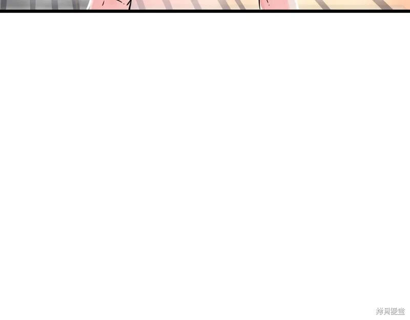 第66话 第140页