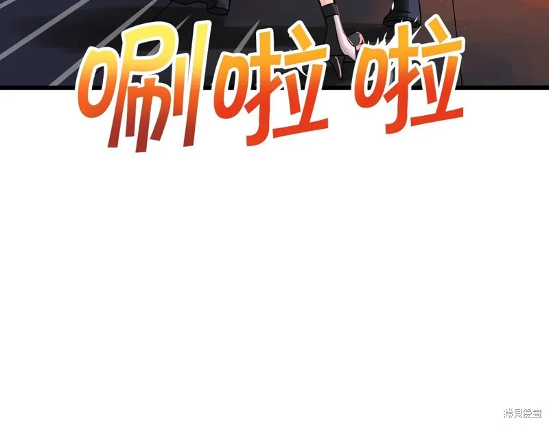第66话 第148页