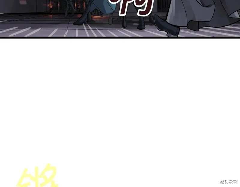 第66话 第153页