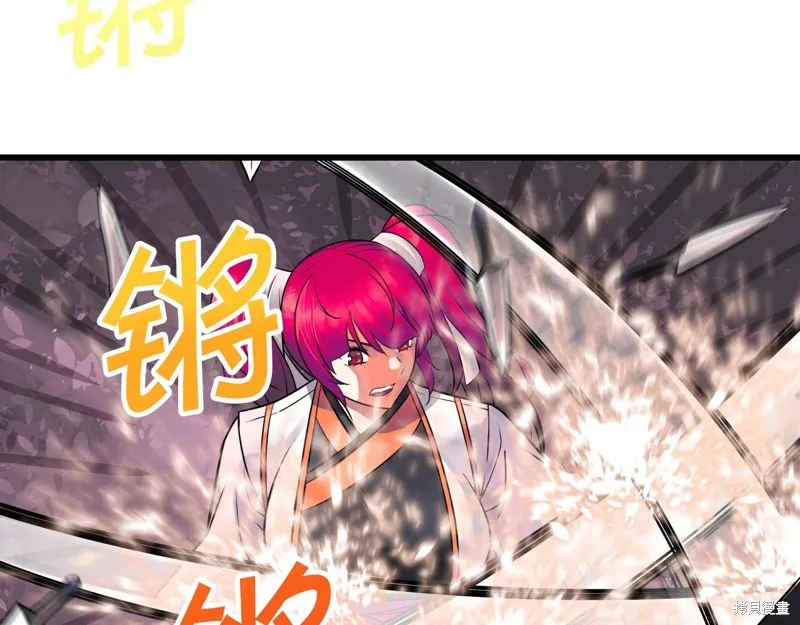 第66话 第154页