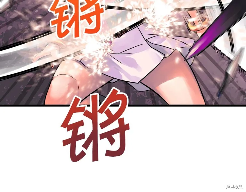 第66话 第155页