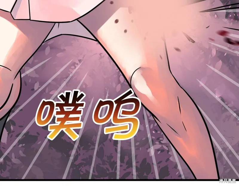第66话 第157页