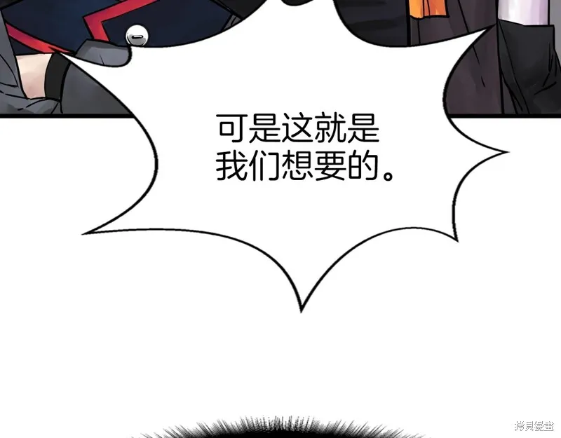 第66话 第166页