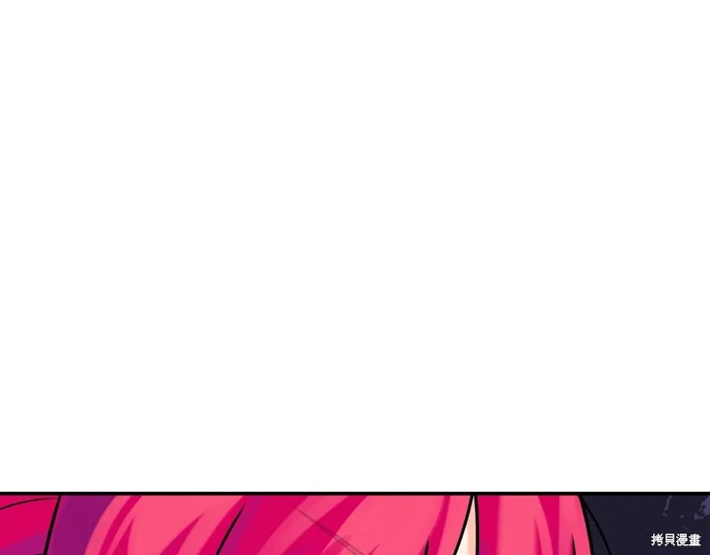 第66话 第172页