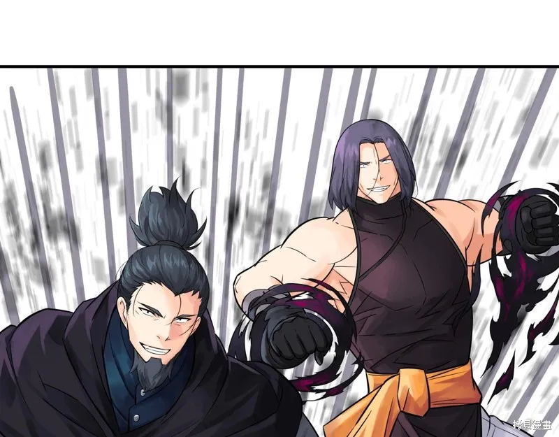 第66话 第175页