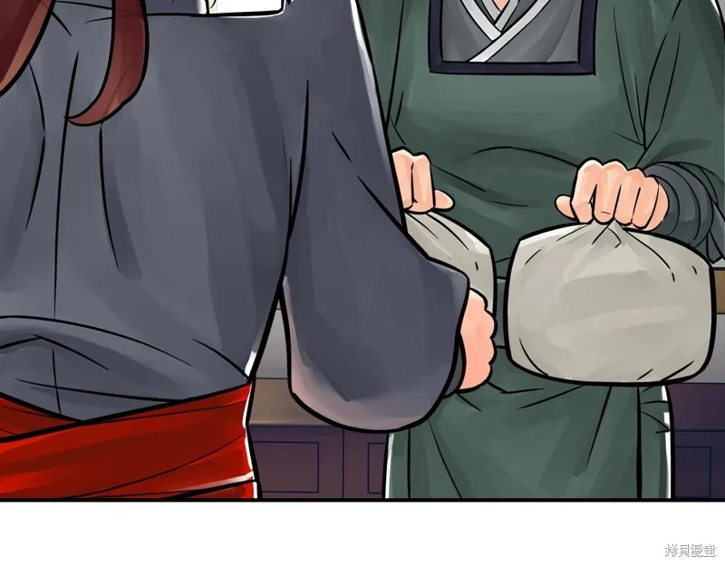 第66话 第183页