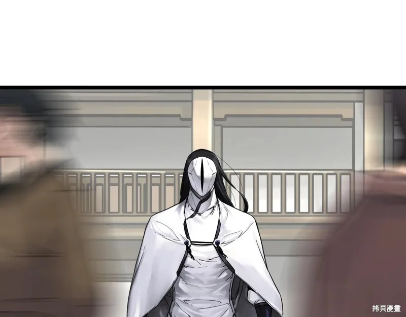 第66话 第191页