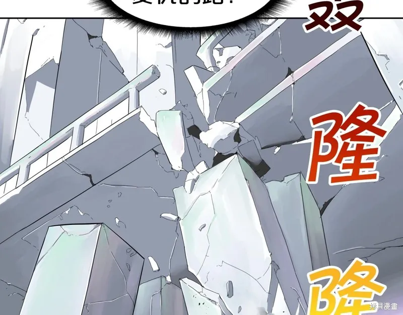 第65话 第15页