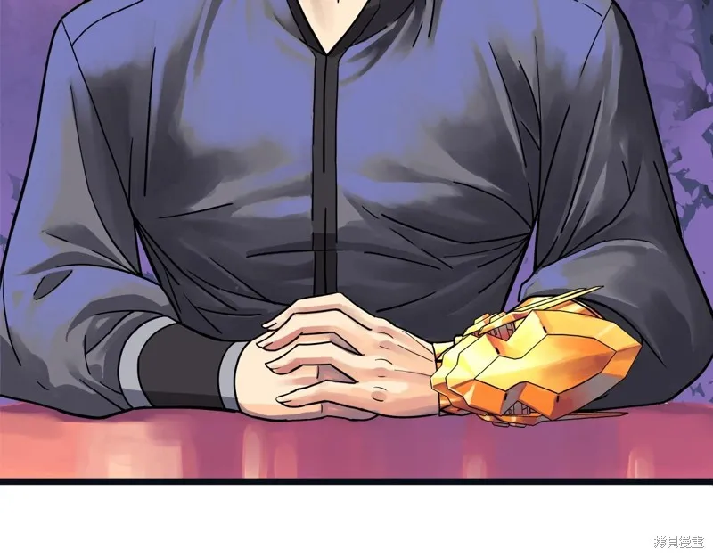 第65话 第77页