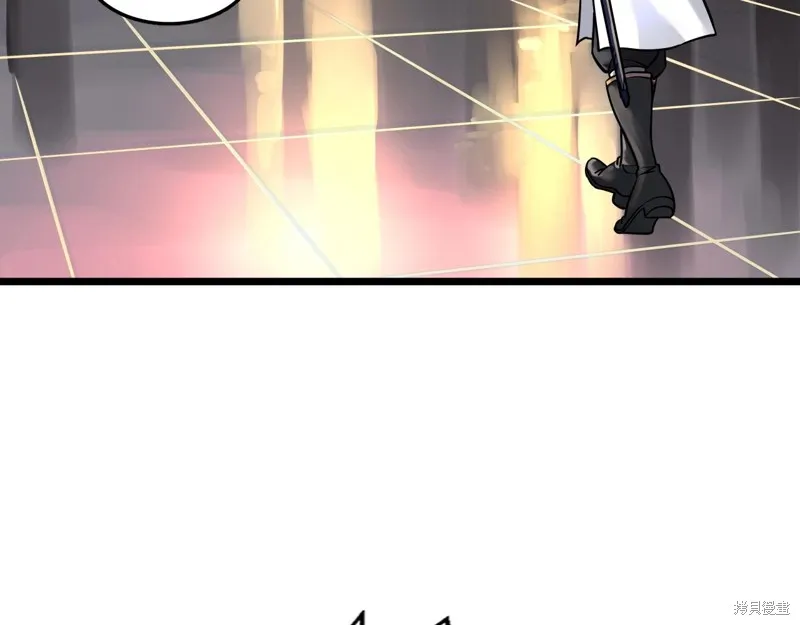 第65话 第94页