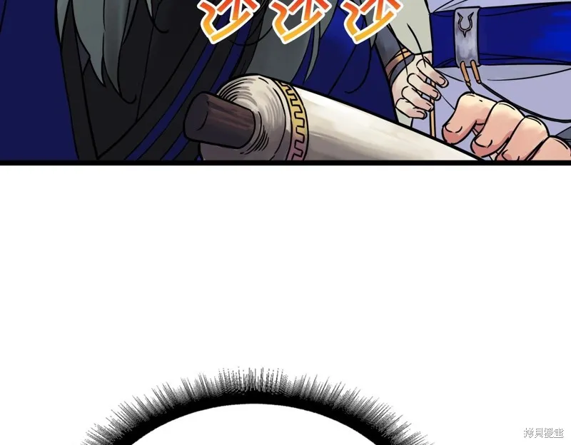 第65话 第99页