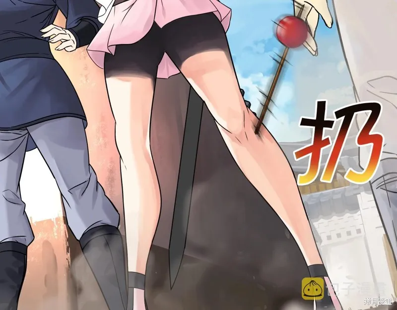 第65话 第135页