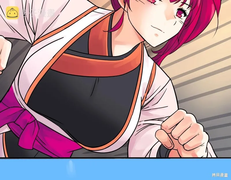 第65话 第140页