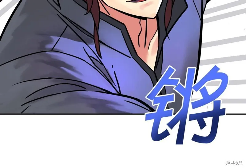 第65话 第148页