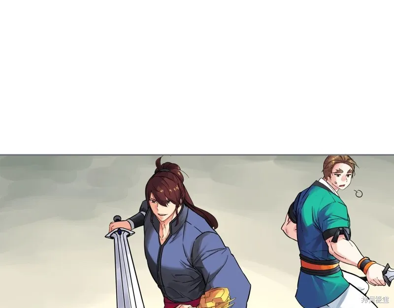 第65话 第180页