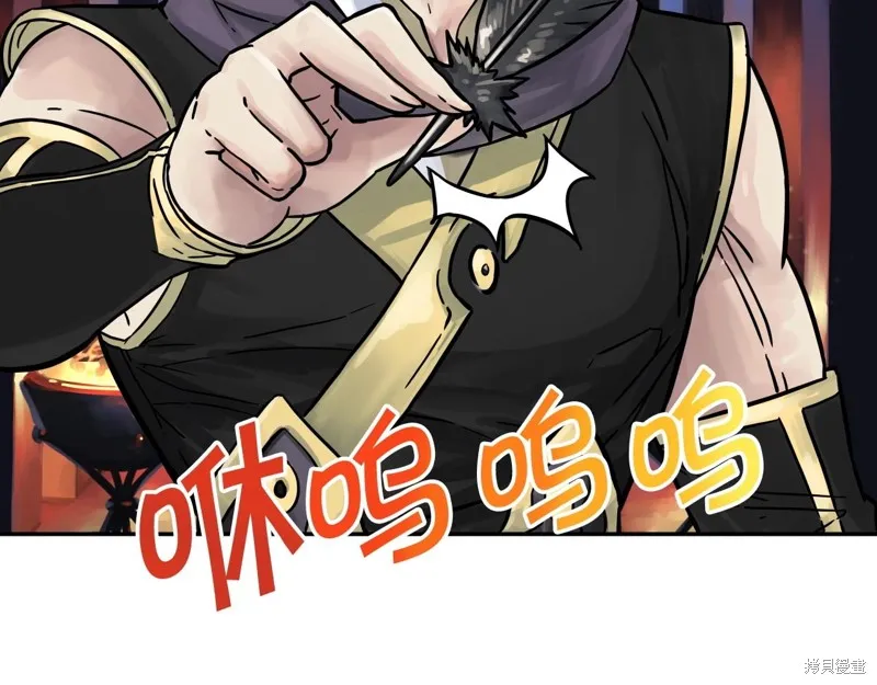 第65话 第200页
