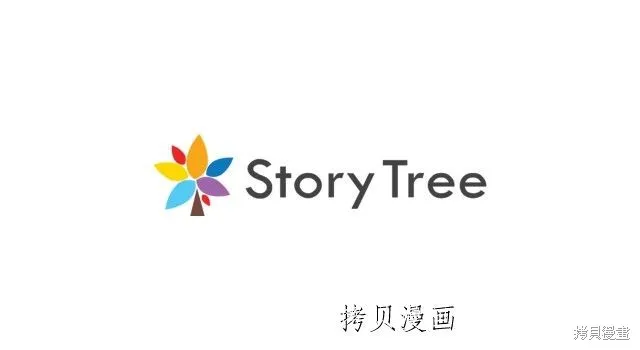 第6话 第36页