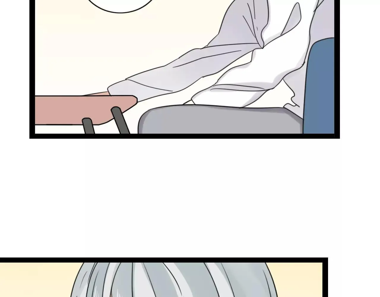 第63话 倒流时光 第6页