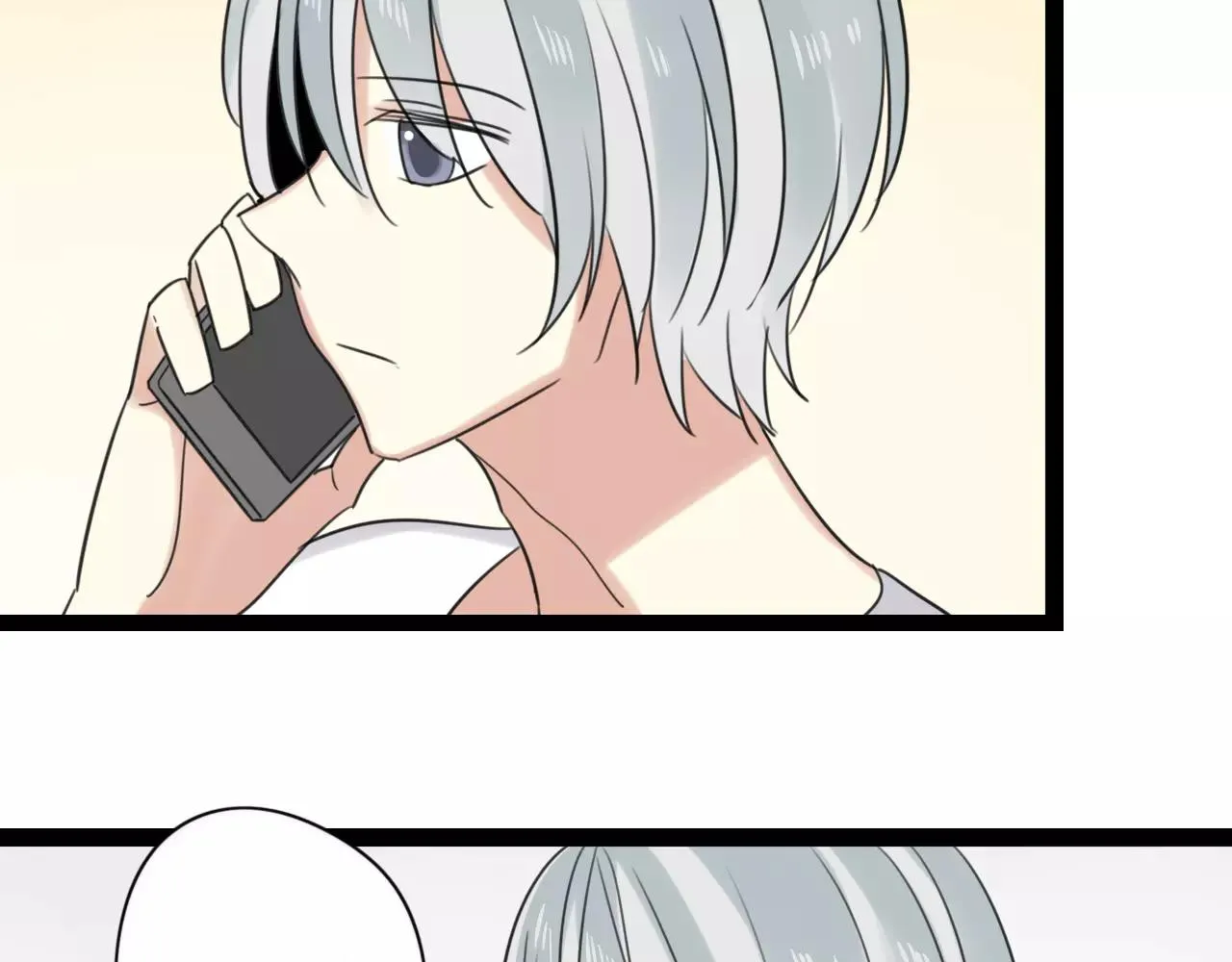 第63话 倒流时光 第7页