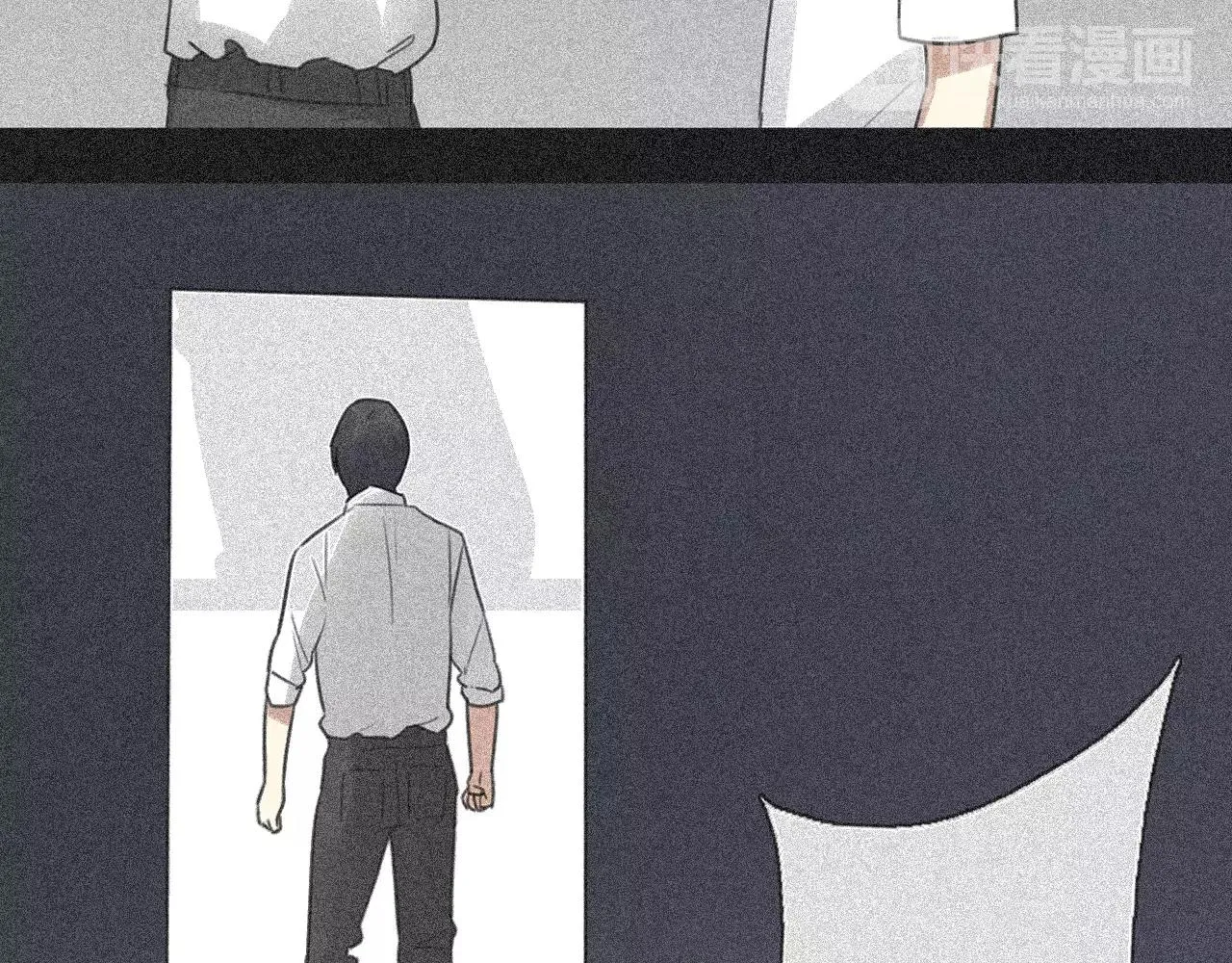 第63话 倒流时光 第23页