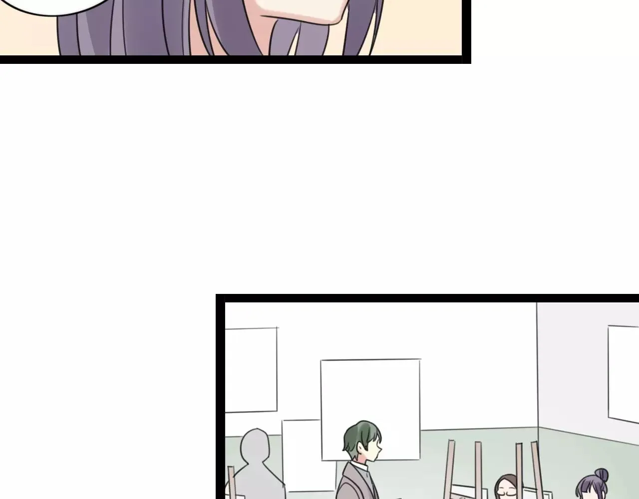 第62话 插座 第17页