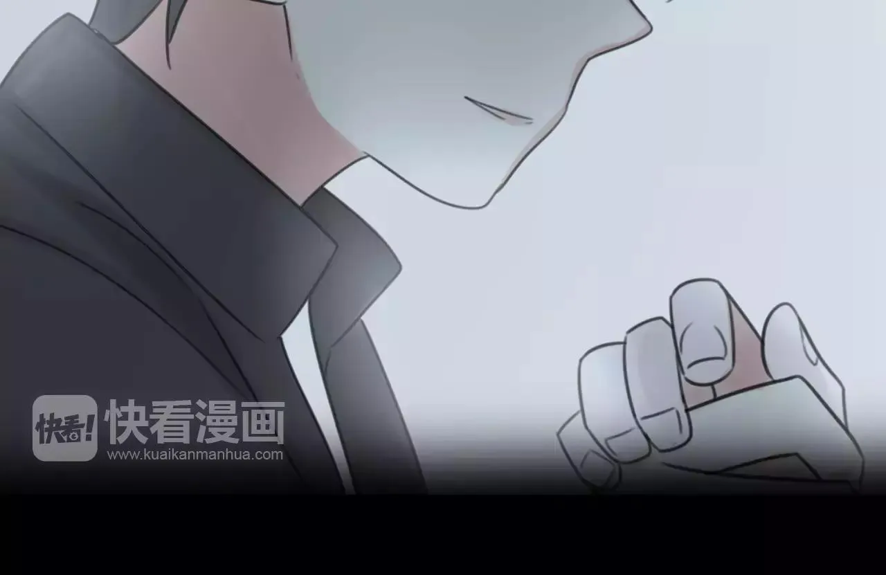 第58话 守护神 第30页