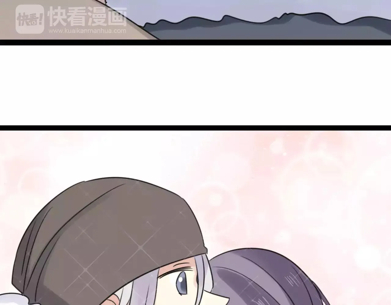 第58话 守护神 第44页