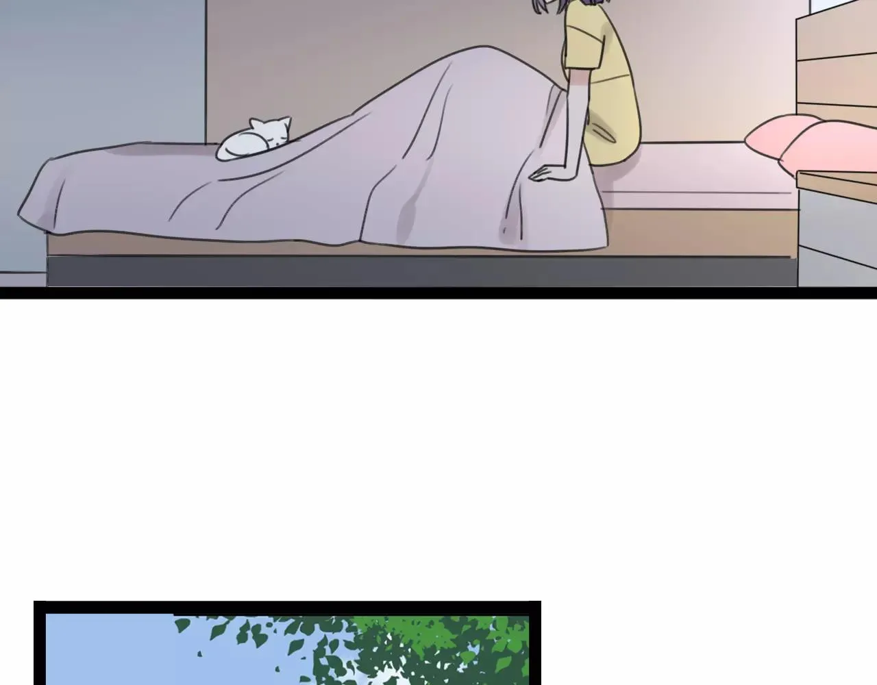 第57话 他是谁 第29页