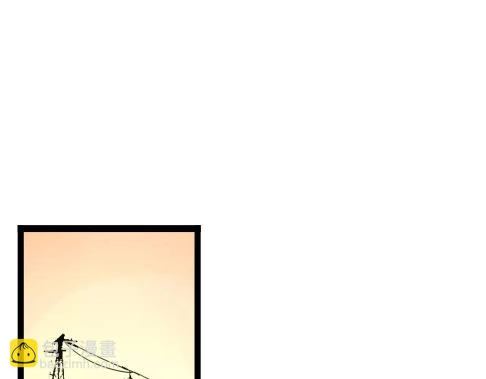 第54话 生父的反击 第17页