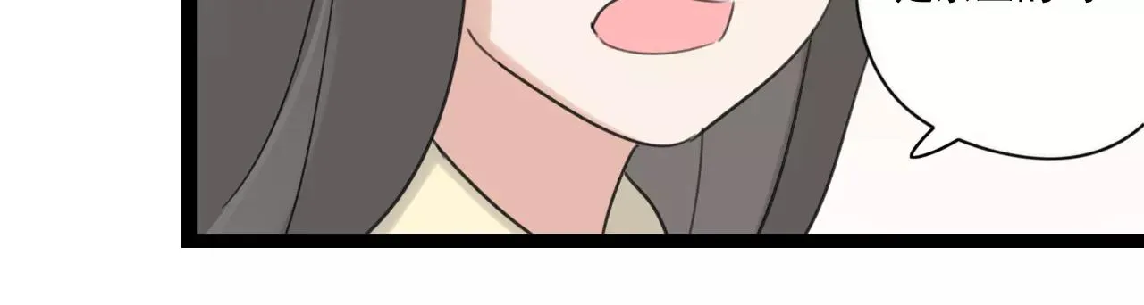 第51话 永别 第22页