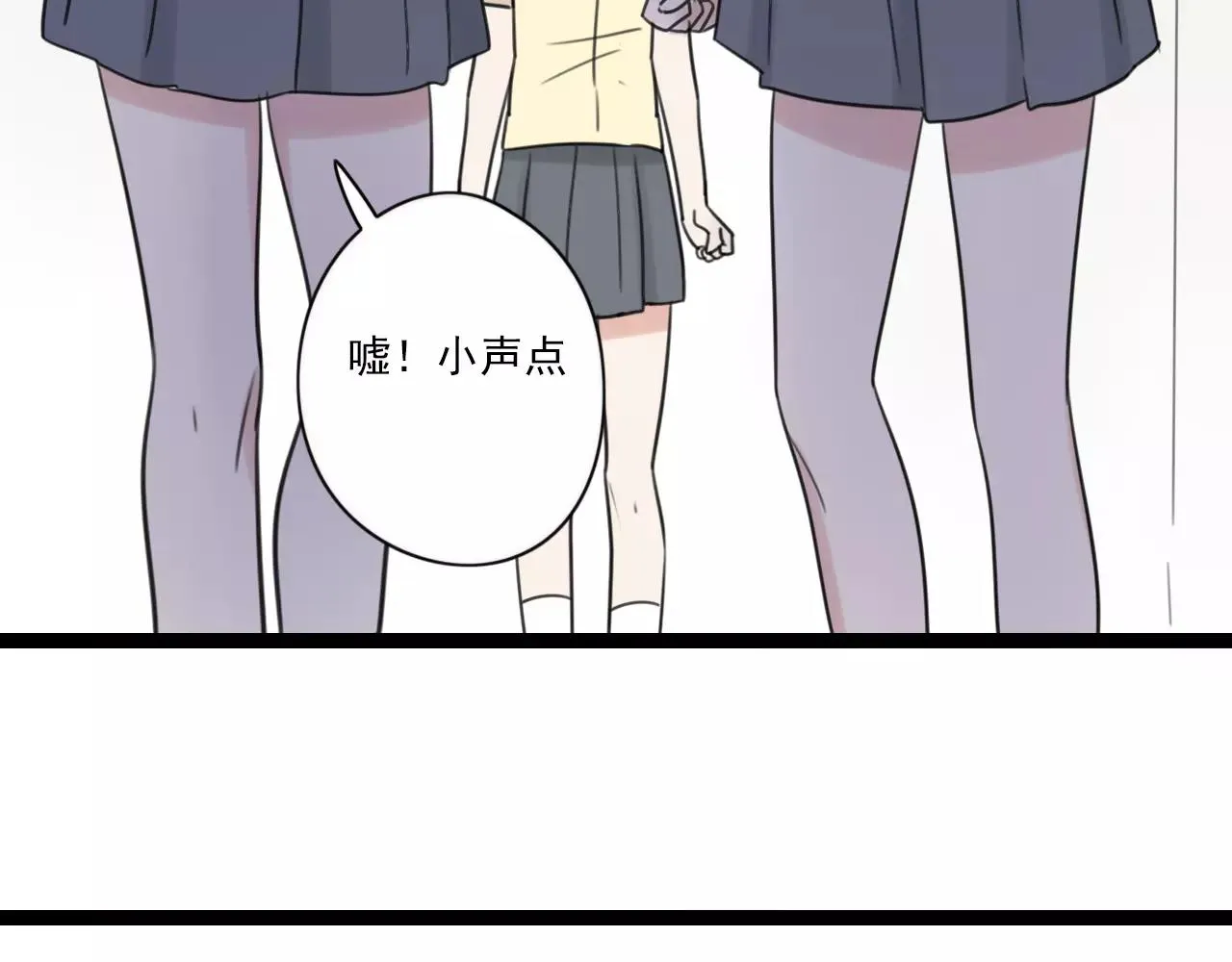 第51话 永别 第28页
