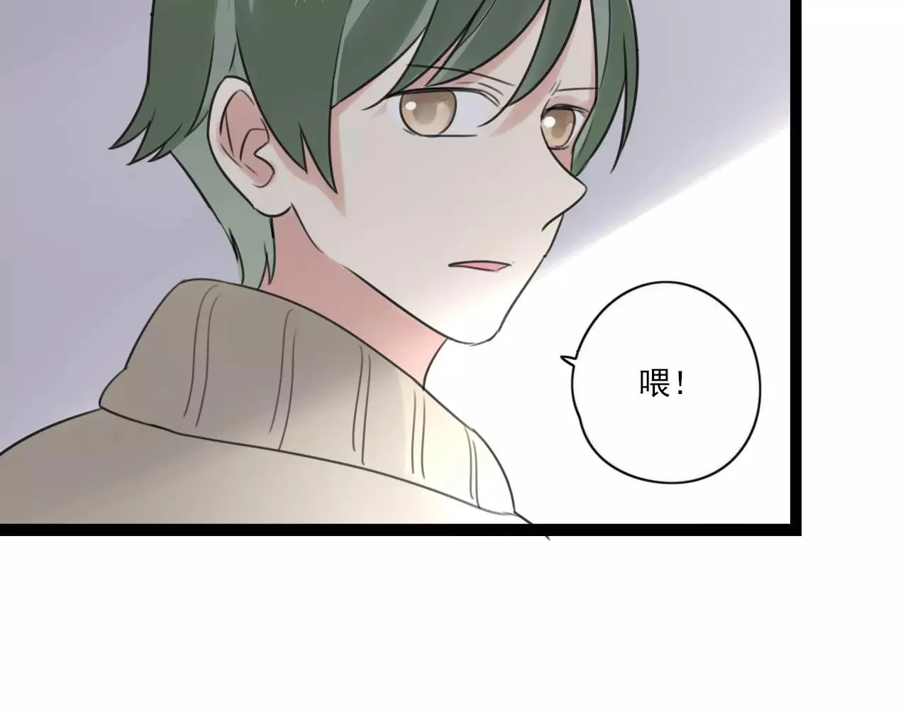第51话 永别 第45页