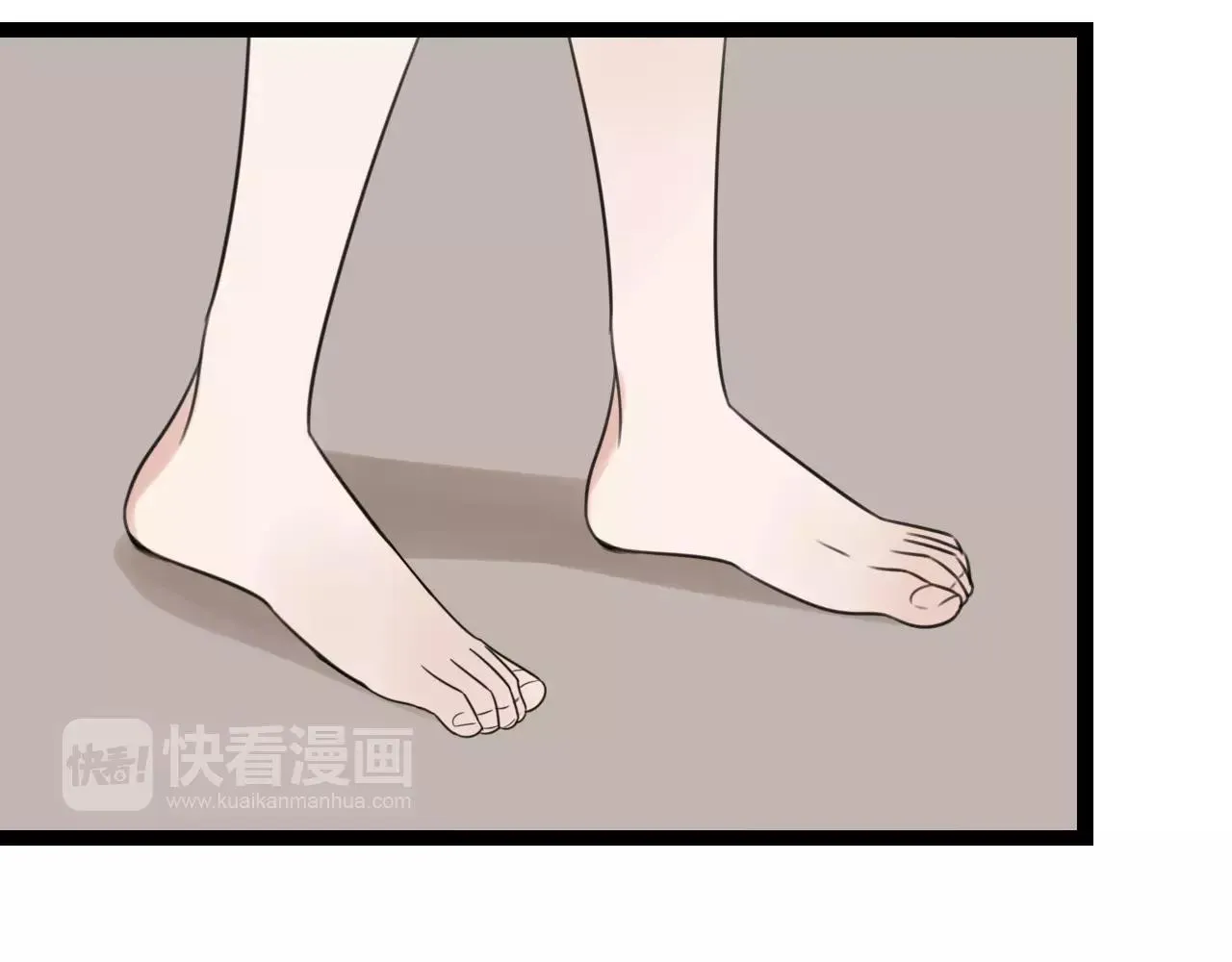 第50话 我会保护你的！ 第27页