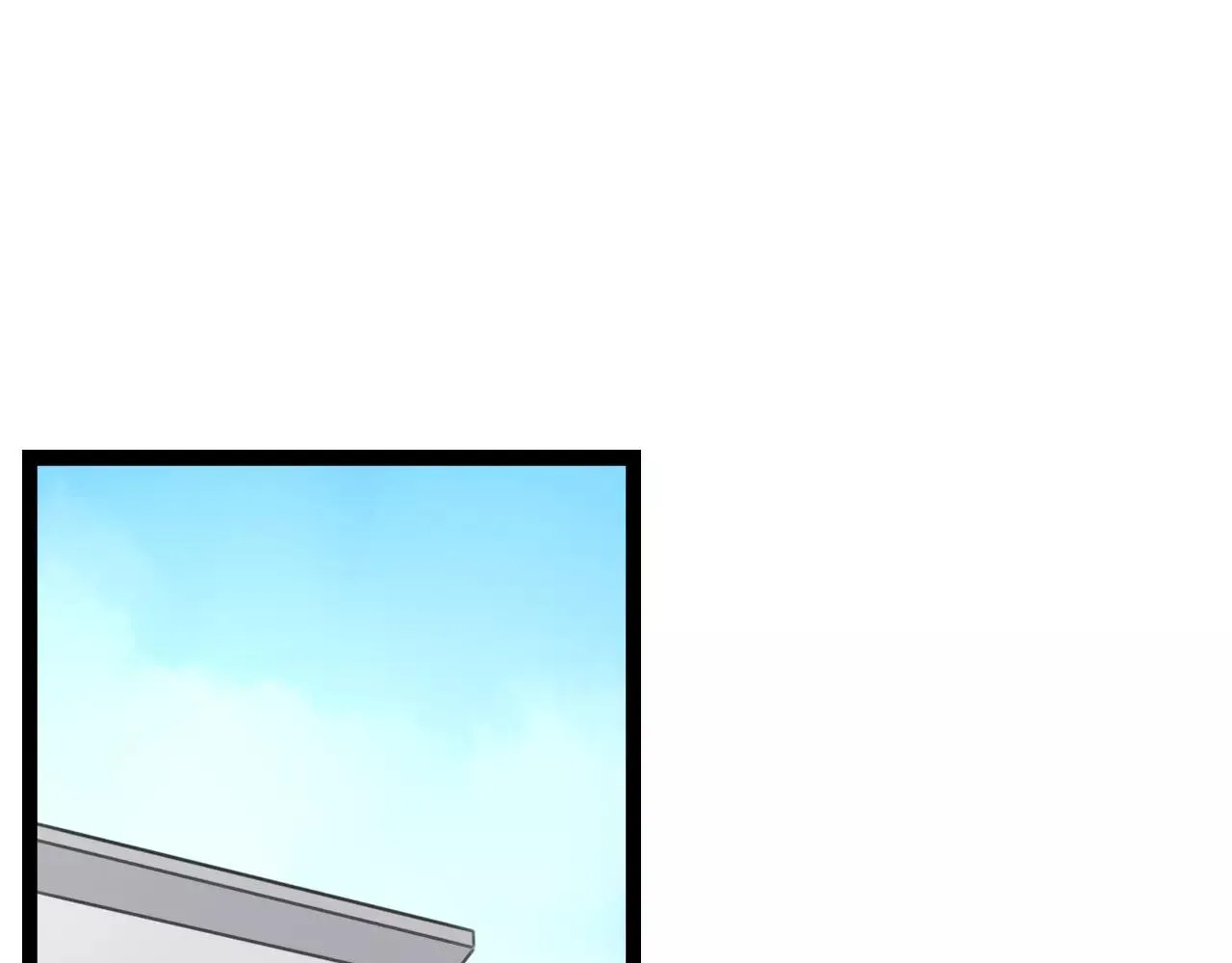 第49话 揭穿谎言 第4页