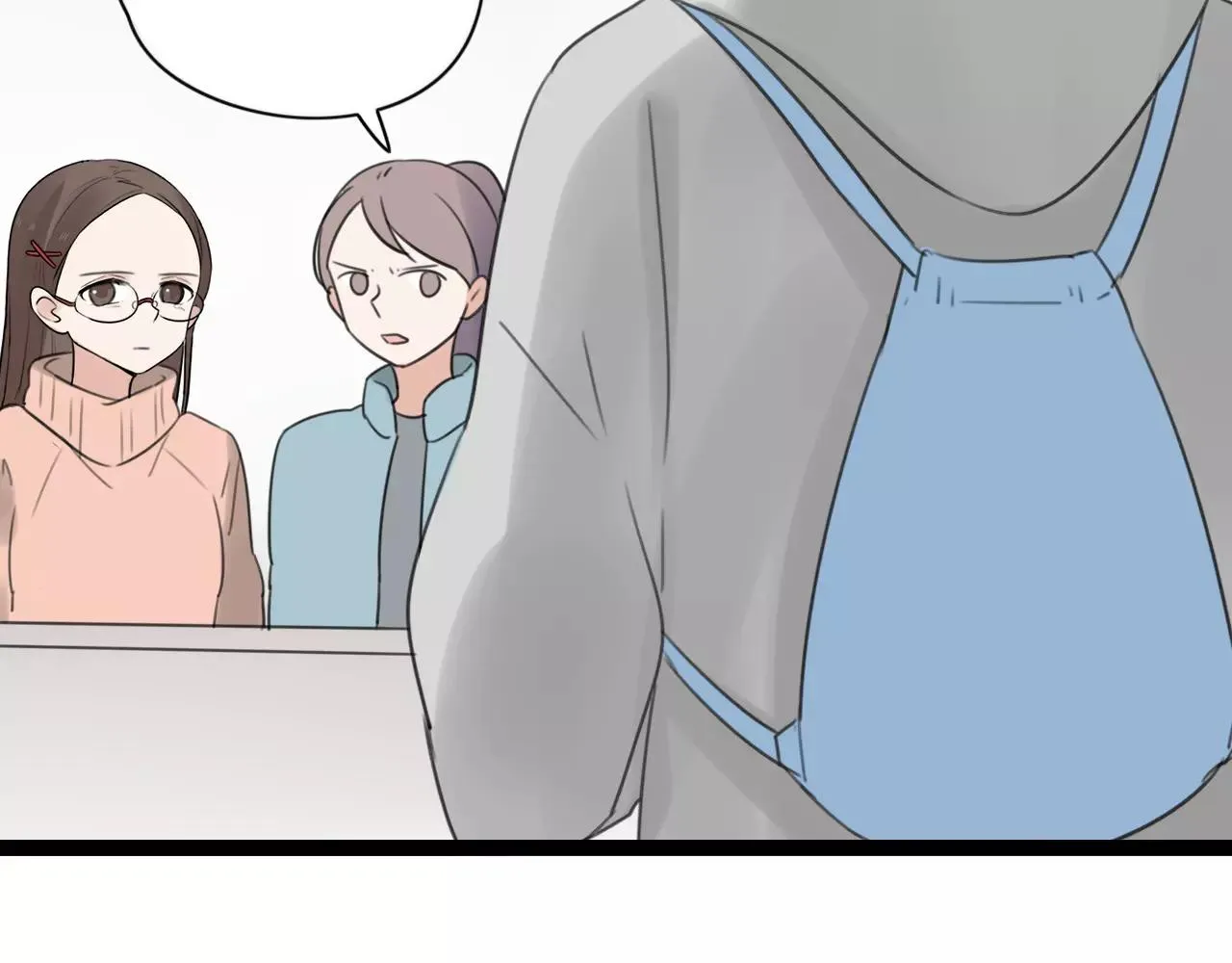 第49话 揭穿谎言 第16页