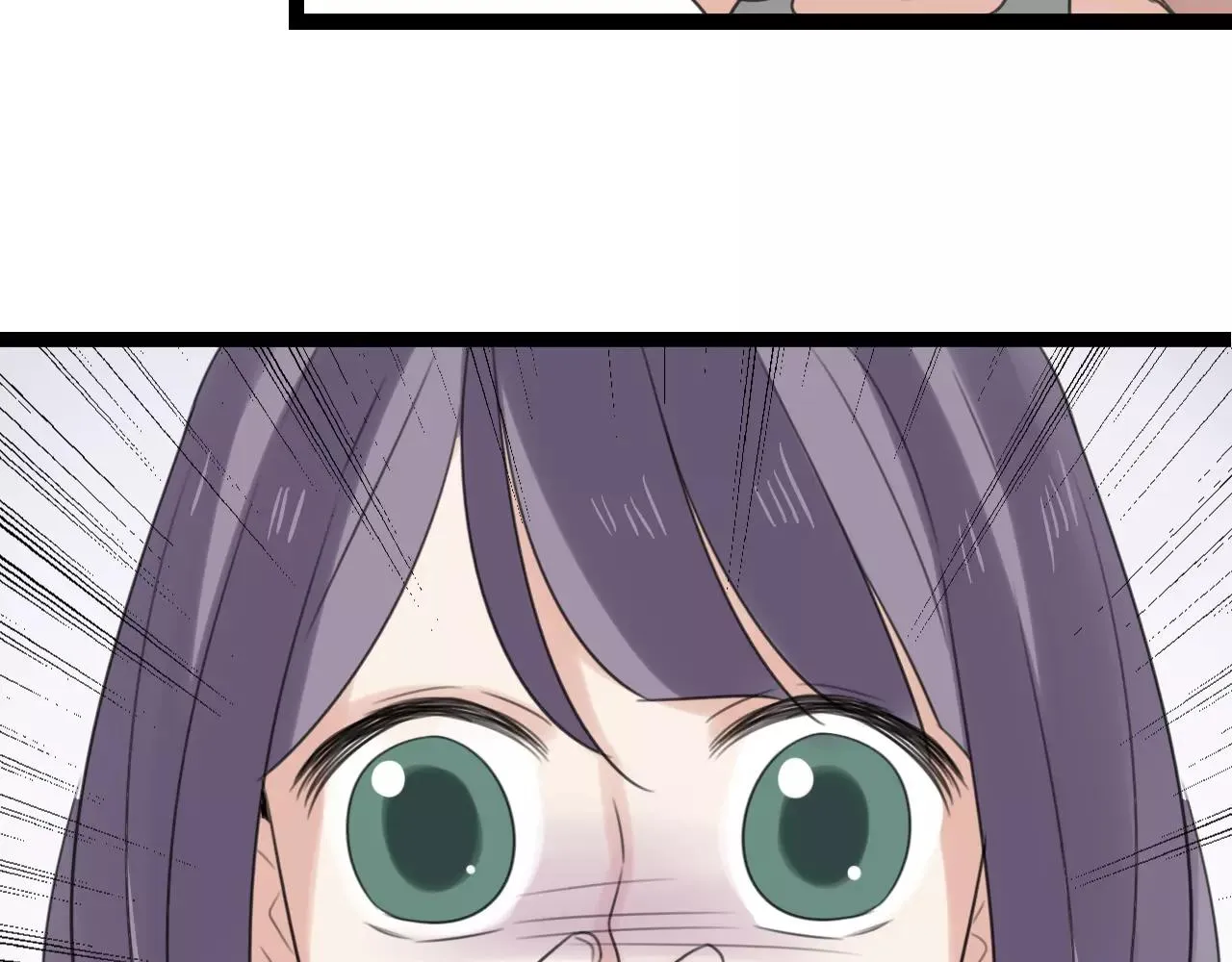 第49话 揭穿谎言 第47页