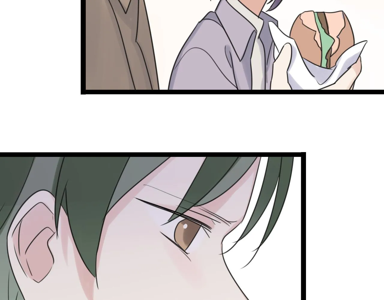 第45话 不完美的你 第20页