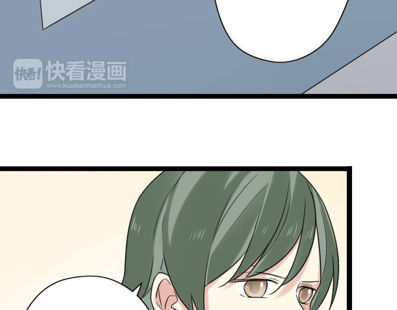 第45话 不完美的你 第30页