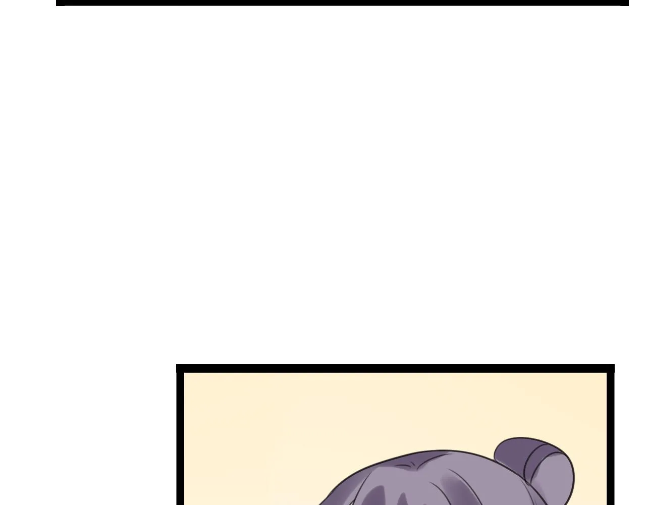 第45话 不完美的你 第37页