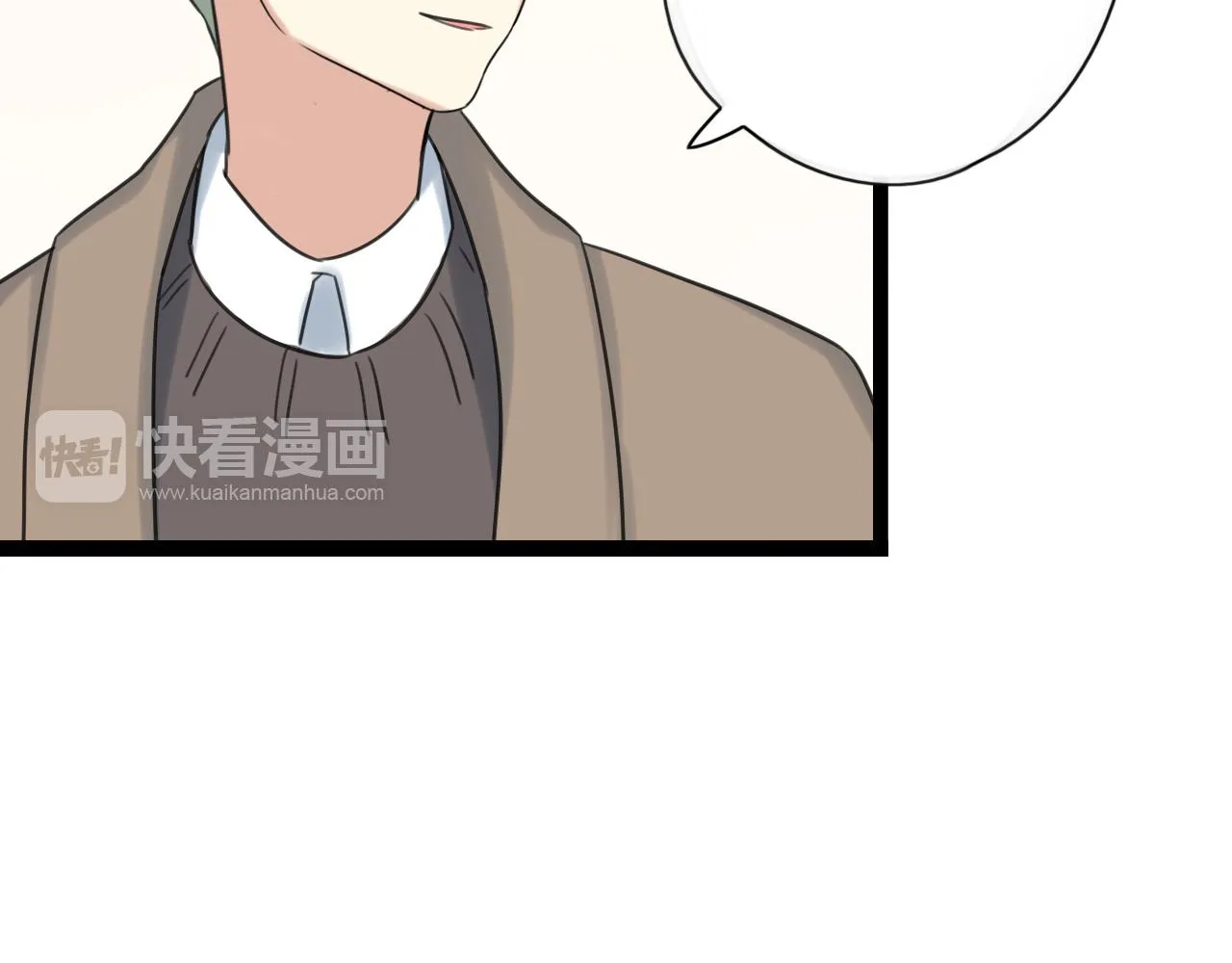 第45话 不完美的你 第46页