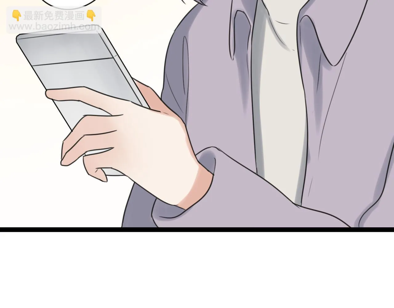 第45话 不完美的你 第61页