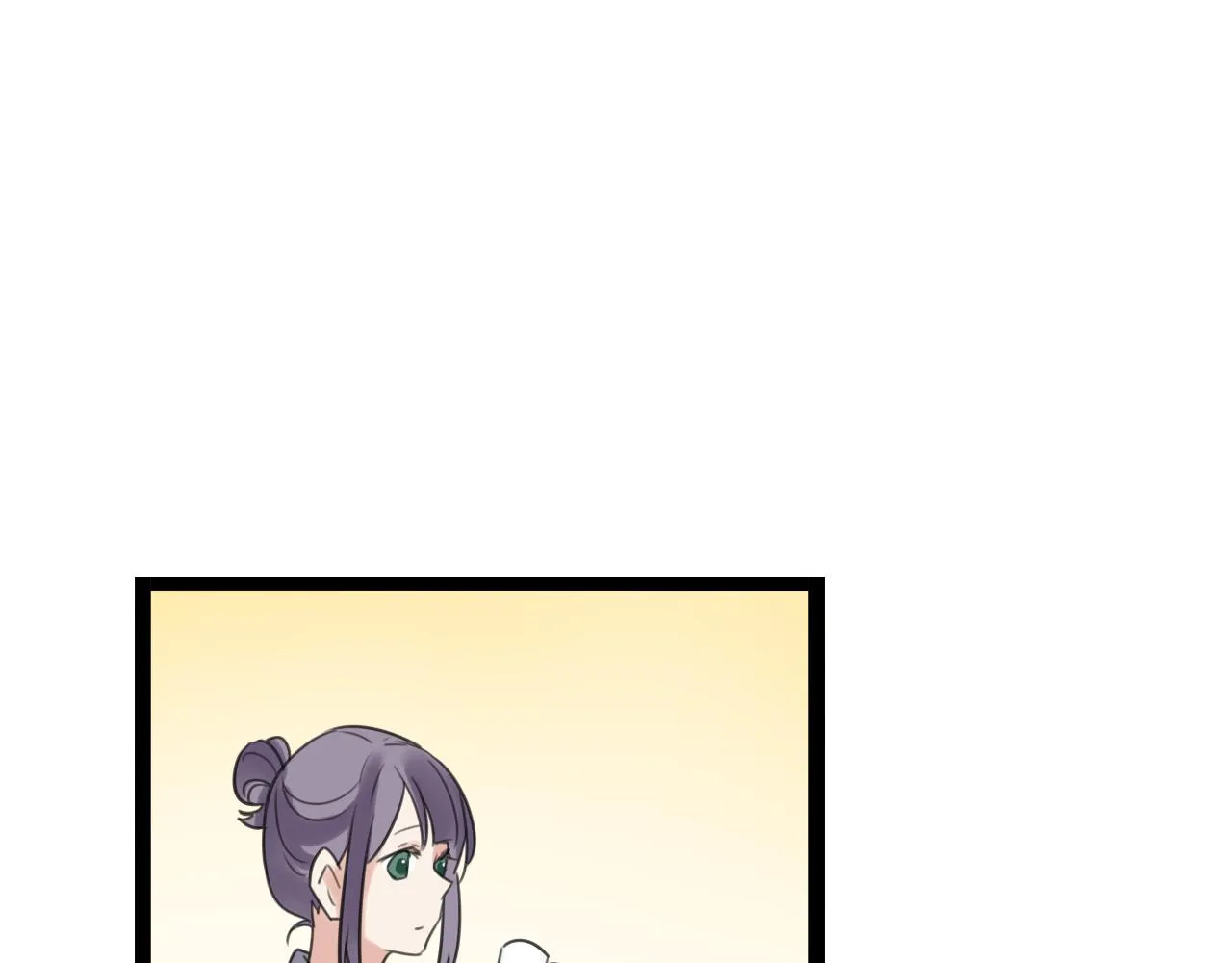第44话 竟然被发现了 第4页