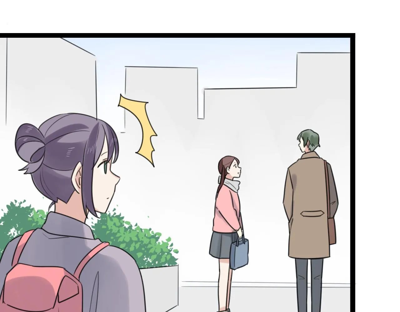 第44话 竟然被发现了 第12页