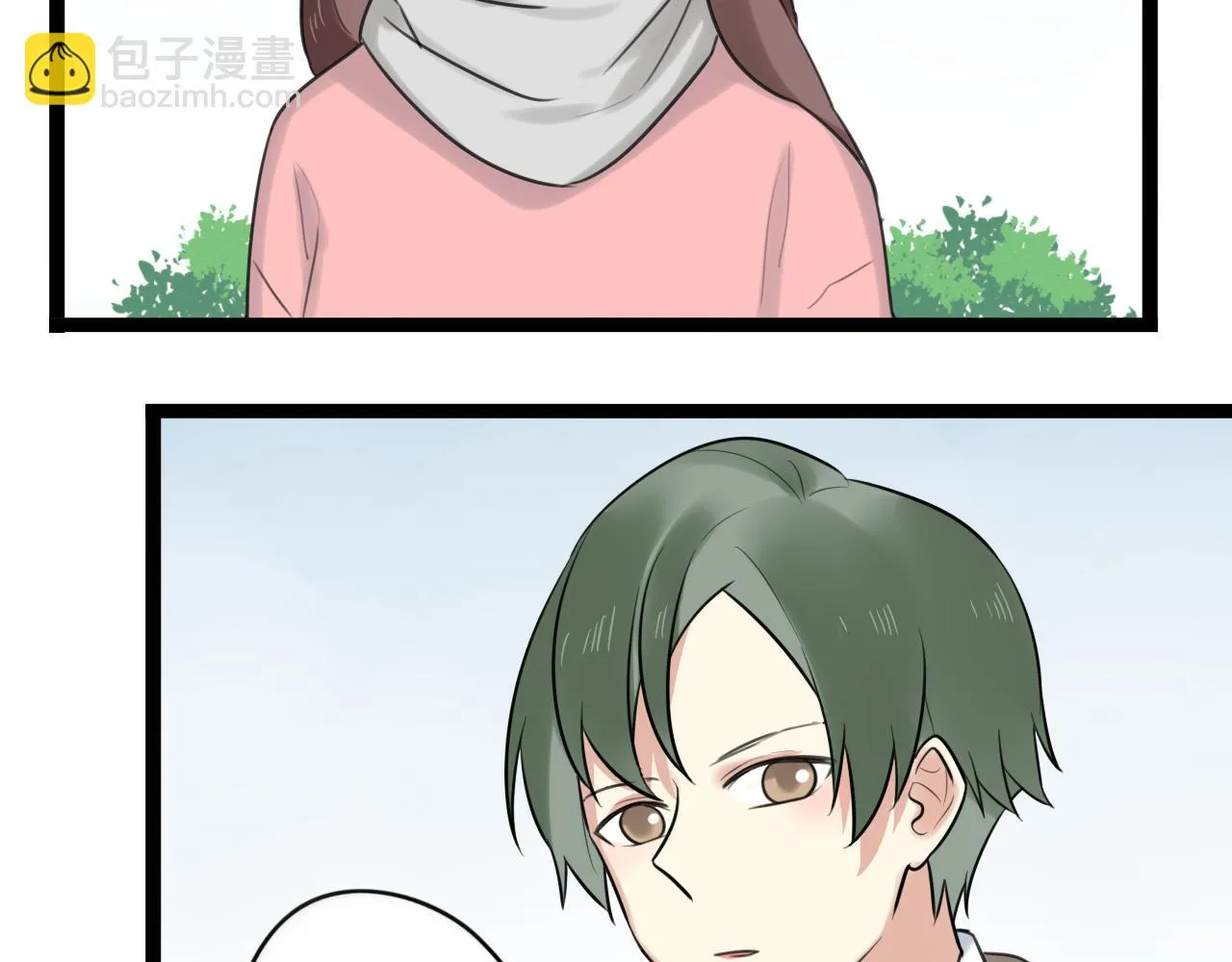 第44话 竟然被发现了 第22页