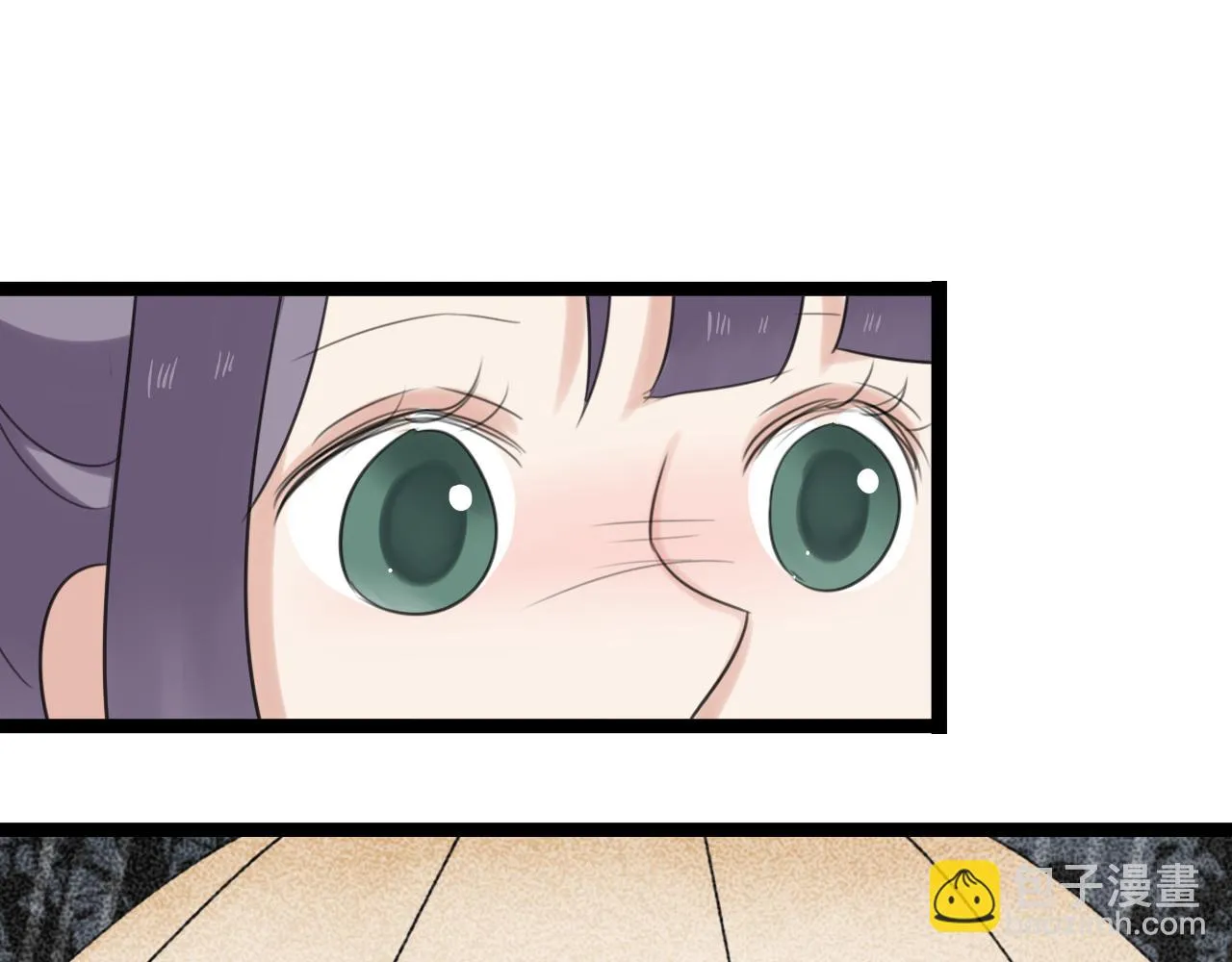 第44话 竟然被发现了 第28页